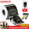 NIIMBOT M2 EB50x50-140 Matte Black Round Labels