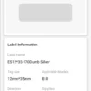 NIIMBOT B18 / N1 12x35mm-170 Silver Labels