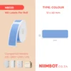 NIIMBOT – D11 / D101 / D110 / H1S – 12X40MM – 160 THERMAL LABELS – SOLID BLUE
