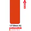 NIIMBOT D11/D110/D101 Red Thermal Label – 155 Label/Roll – 12x30mm