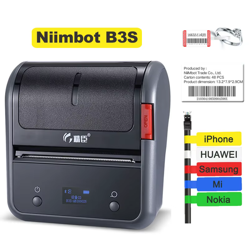 NIIMBOT B3S 3 Inch Label Printer