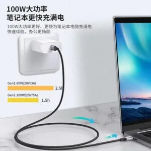 Alternative view of 4K 60Hz 20Gbps PD100W USB C 5A Fast Charging USB 3.1 Gen2 Cable