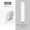 NIIMBOT D11 D110 D101 continuous tape 15mm x 7.5 white thermal roll