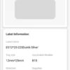NIIMBOT B18 / N1 12x25mm-222 Silver Labels