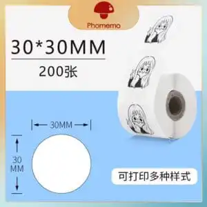 Phomemp xy3030-200 White Round Label