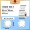 Phomemo XY3030-200HA Transparent Round Labels | 30x30mm  Clear Circle Thermal Sticker