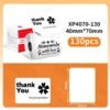 Phomemo xp4070-130 White Square