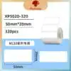 Phomemo xp5020-320 White Sqaure Labels
