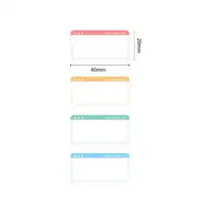 Niimbot  B18 N1 EW14X40mm-190 Meet Series