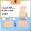 Phomemo XP4030-230 Pure Rectangle Color Labels