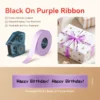 Niimbot N1 Satin Ribbon 14MMX5.1M Black on Purple