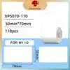 Phomemo XP5070-110 White Thermal Rectangle Labels