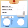 Phomemo XY5050-140 White Round Labels | 50x50mm Circle Thermal Stickers