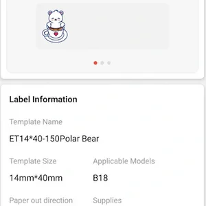 Niimbot B18 N1 14X40MM-160 Bear Labels