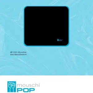 Mouse pad size 280x220x2mm