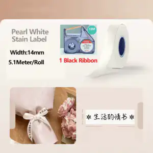 Niimbot N1 Satin Ribbon 14MMX5.1M Black White RBN