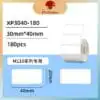 Phomemo xp3040-180 White Square Label