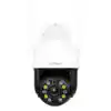 Srihome SH041-5MP(20X / WiFi)