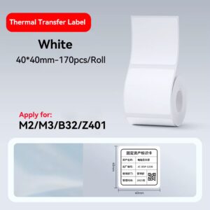 NIIMBOT M2/M3 EW40x40-170 White Labels
