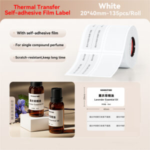 NIIMBOT M2H White Self-Laminating Labels 20×40+25.25mm – 135